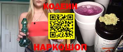 стаф Кумертау
