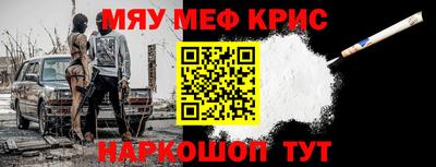 кокаин VHQ Ликино-Дулёво