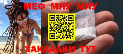 дмт Ливны