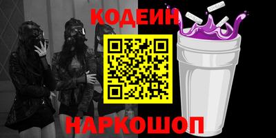 стаф Кумертау