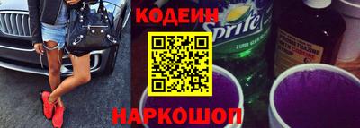 герыч Кулебаки