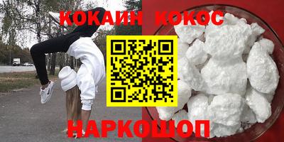 герыч Кулебаки
