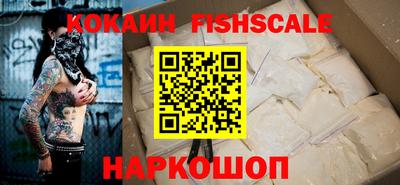амф Кунгур