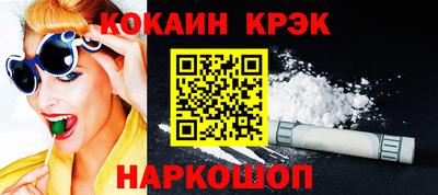 амф Кунгур