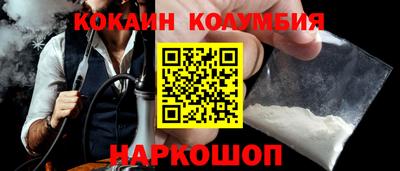 амф Кунгур