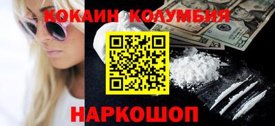 герыч Кулебаки
