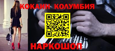 амф Кунгур