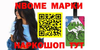 стаф Кумертау