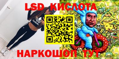 герыч Кулебаки