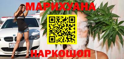 амф Кунгур