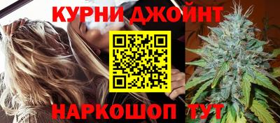 амф Кунгур
