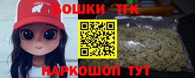 стаф Кумертау