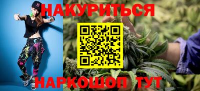 стаф Кумертау