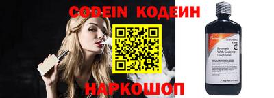 стаф Кумертау