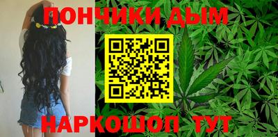 амф Кунгур