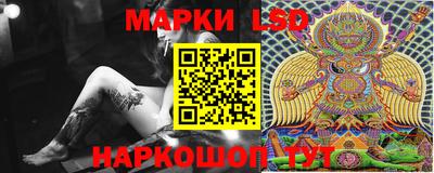 стаф Кумертау