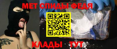 стаф Кумертау