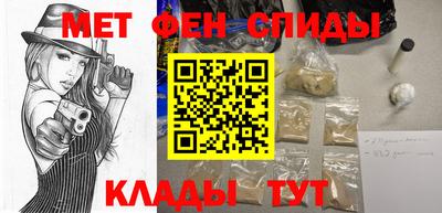 амф Кунгур