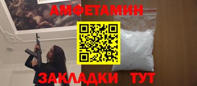 герыч Кулебаки