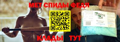 герыч Кулебаки