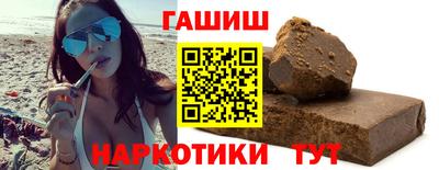 стаф Кумертау
