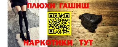 стаф Кумертау
