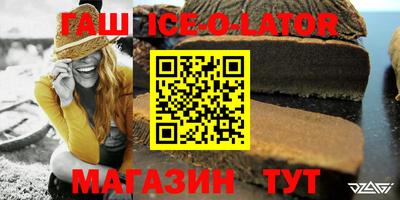 стаф Кумертау