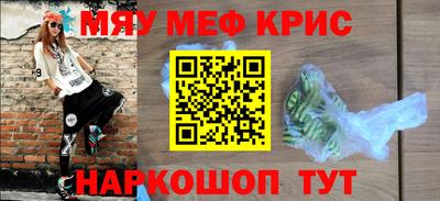 стаф Кумертау
