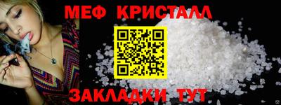 ГАЛЛЮЦИНОГЕННЫЕ ГРИБЫ Лесосибирск